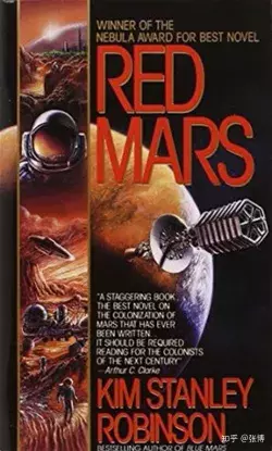 Red Mars